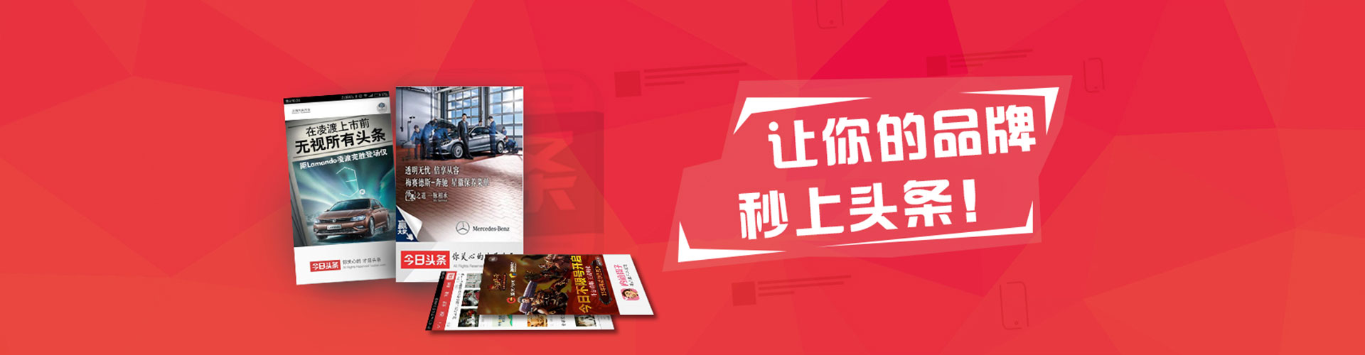 古丈百度推广竞价
